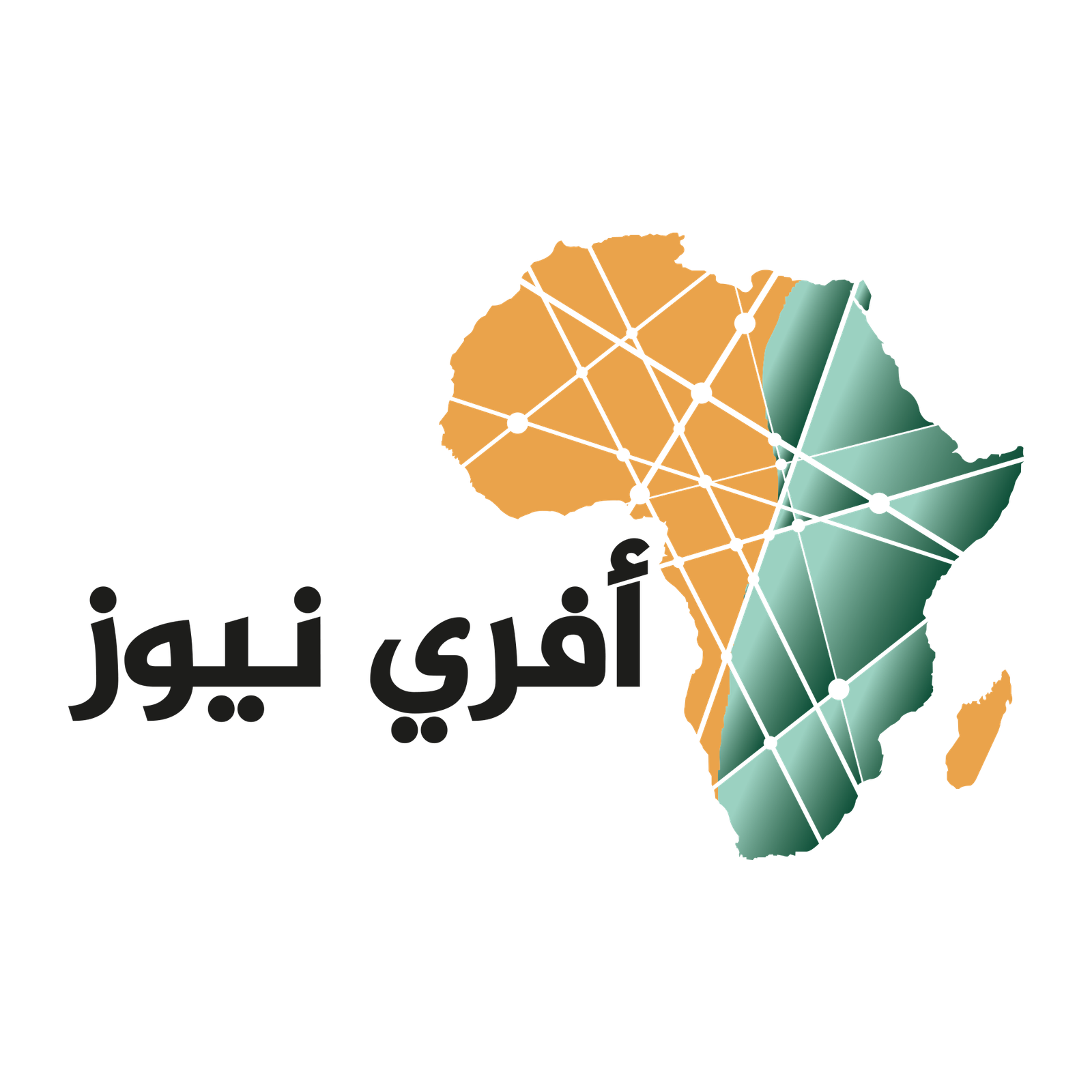 أفري نيوز